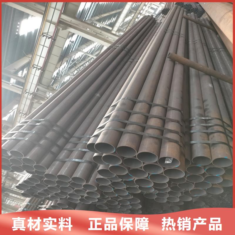 无缝钢管厚壁方矩管种类齐全
