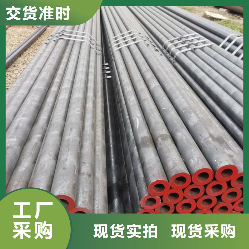 无缝钢管15CrMo合金钢管工厂批发