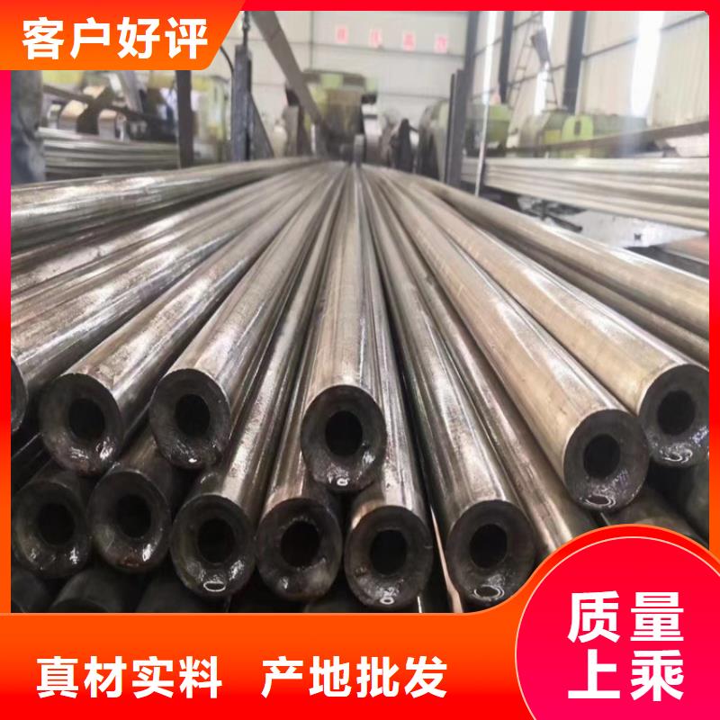 无缝钢管15CrMo合金钢管工厂批发