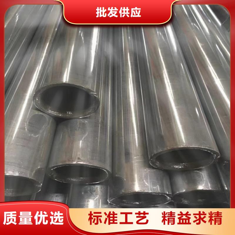 无缝钢管,45CrNiMo主推产品