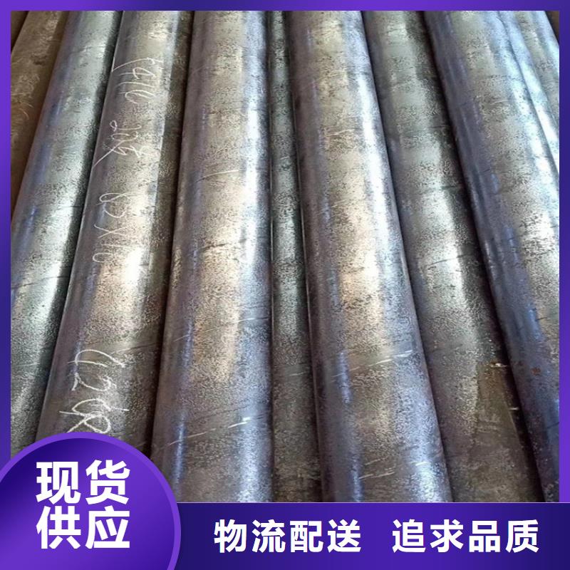 大口径无缝钢管10#生产加工
