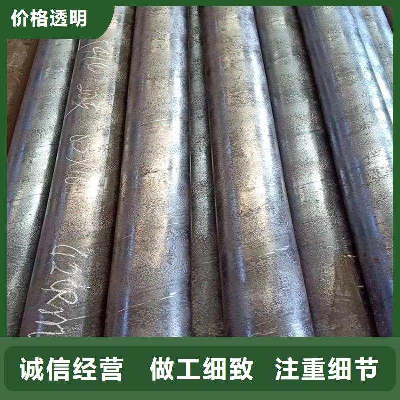无缝钢管15CrMo合金钢管工厂批发