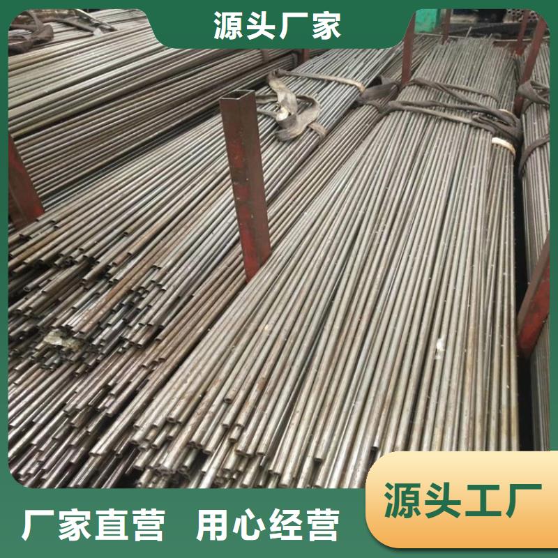 无缝钢管20cr生产加工