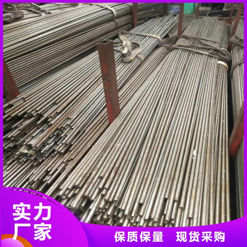 无缝钢管15CrMo合金钢管工厂批发