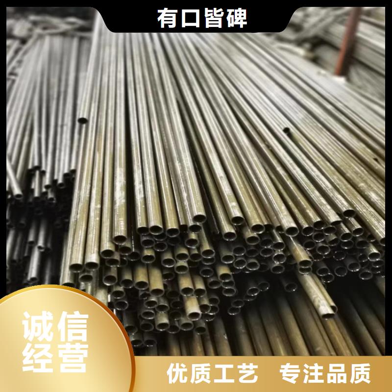 无缝钢管15CrMo合金钢管工厂批发