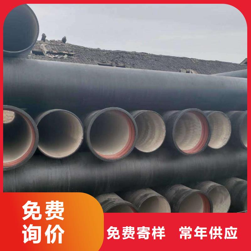 球墨铸铁管球墨铸铁井盖质量为本