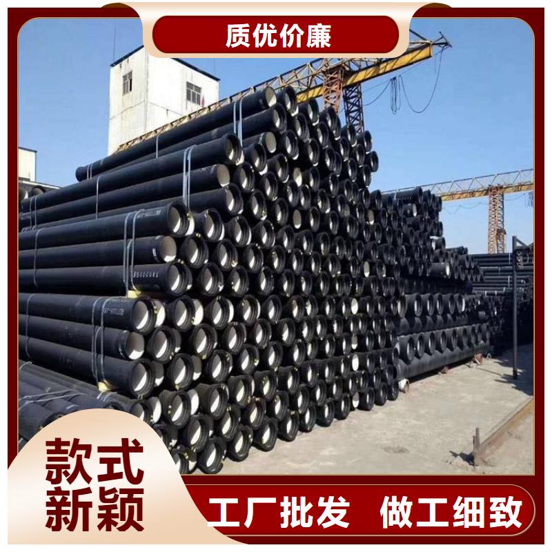 球墨铸铁管球墨铸铁井盖甄选好物