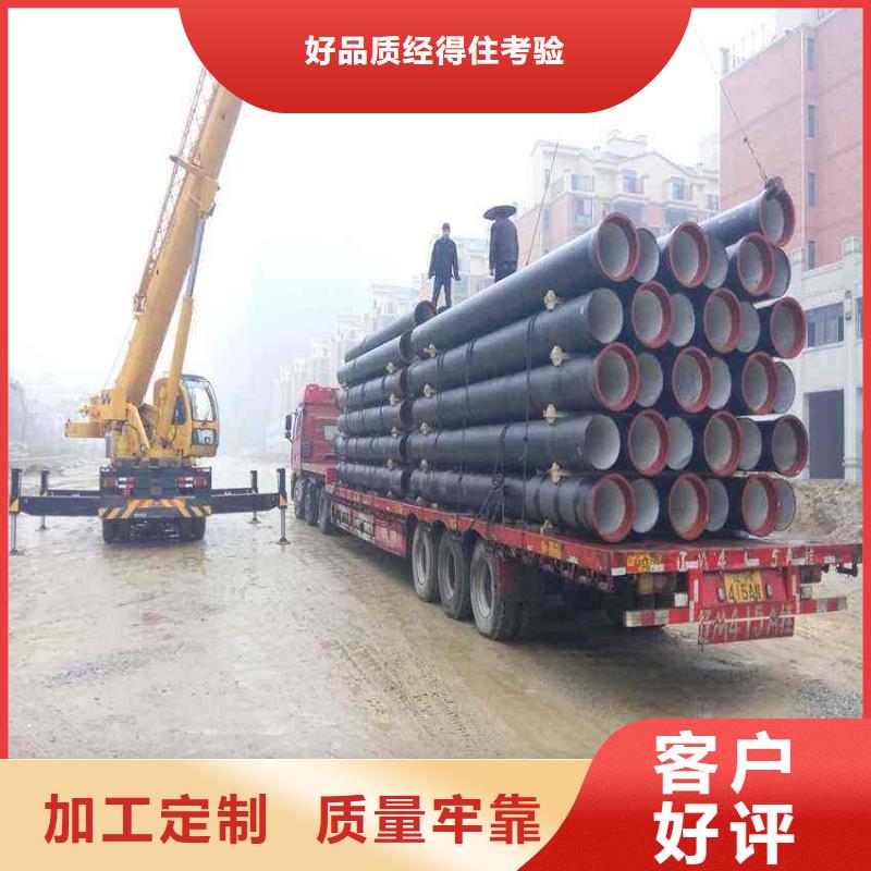 球墨铸铁管球墨铸铁井盖质量为本