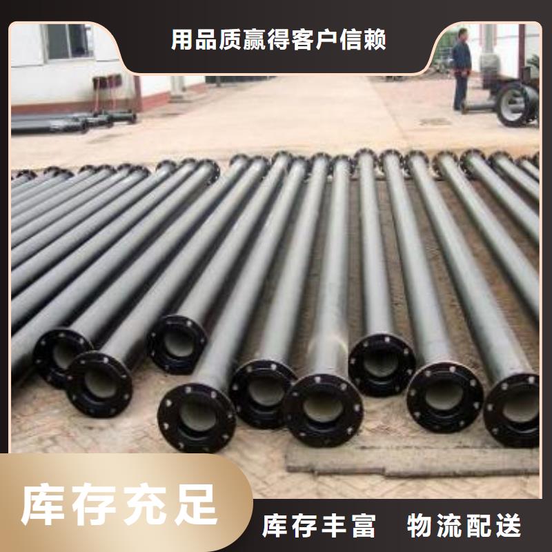 球墨铸铁管球墨铸铁井盖质量为本