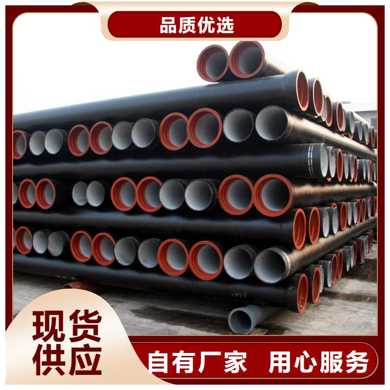 球墨铸铁管球墨铸铁井盖甄选好物