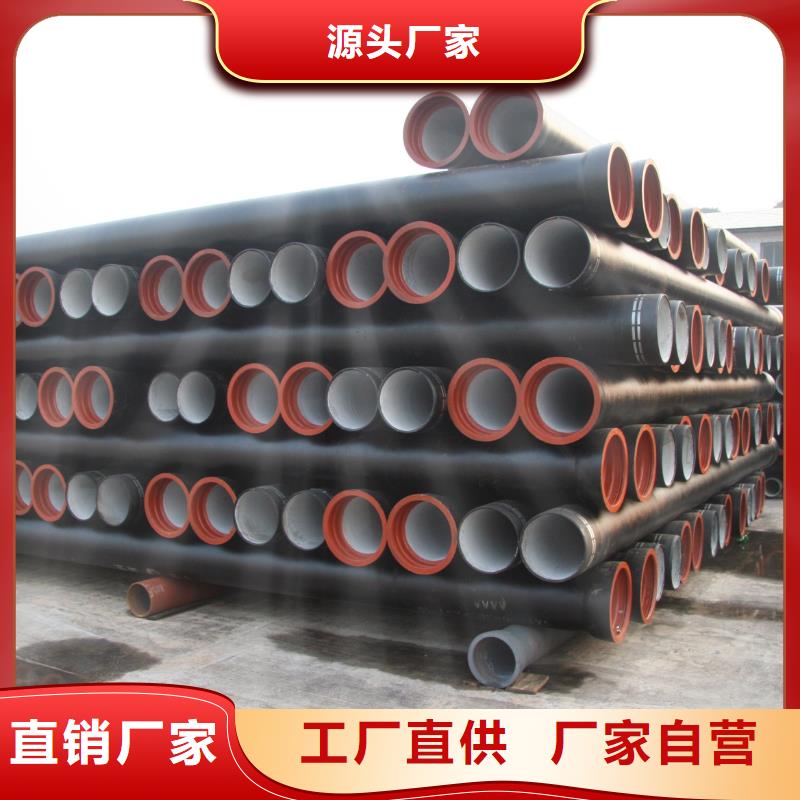 球墨铸铁管球墨铸铁井盖质量为本