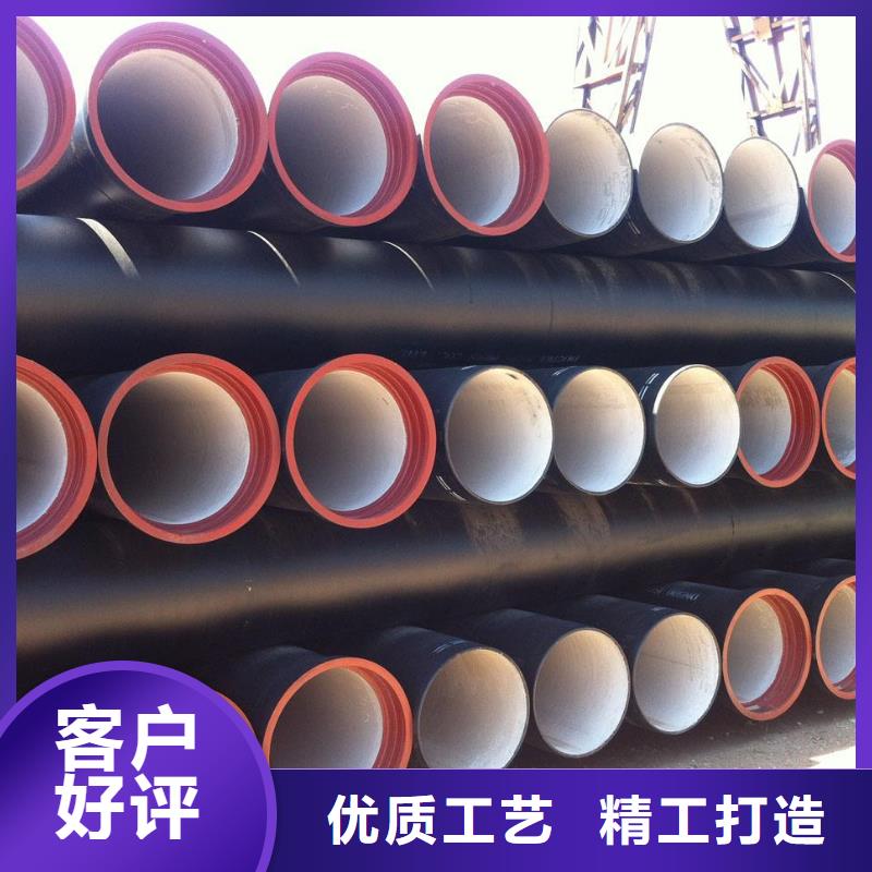 球墨铸铁管球墨铸铁井盖当日价格
