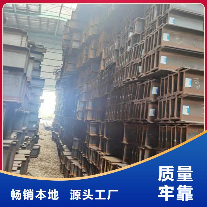 低合金角钢材质可定制