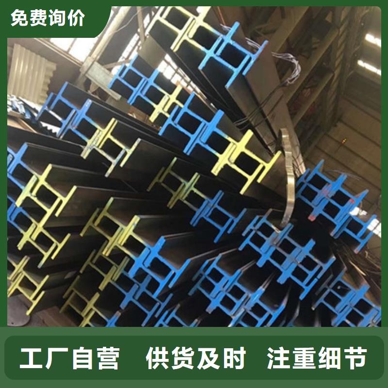 低合金角钢材质可定制