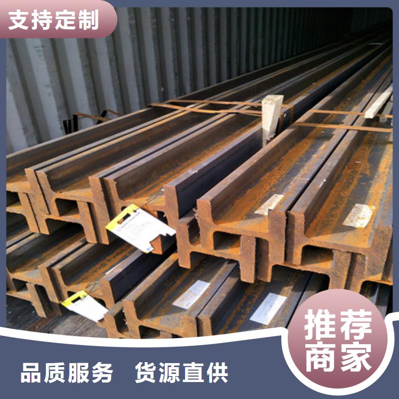 Q355B角钢规格齐全