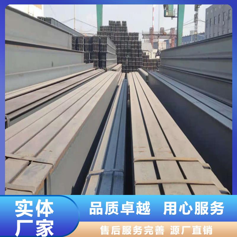 低合金H型钢低合金钢板质量三包