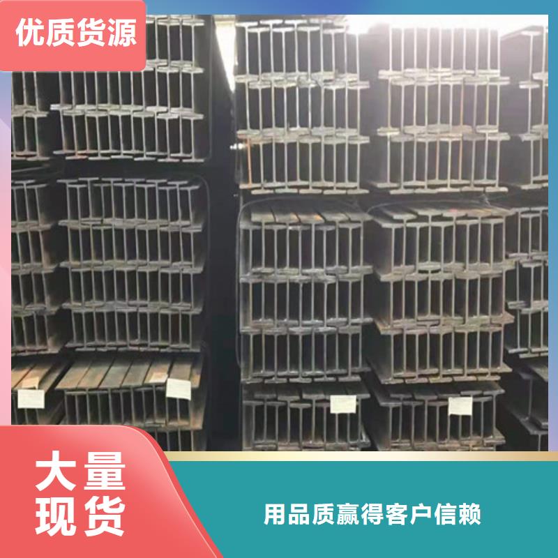 低合金角钢材质可定制