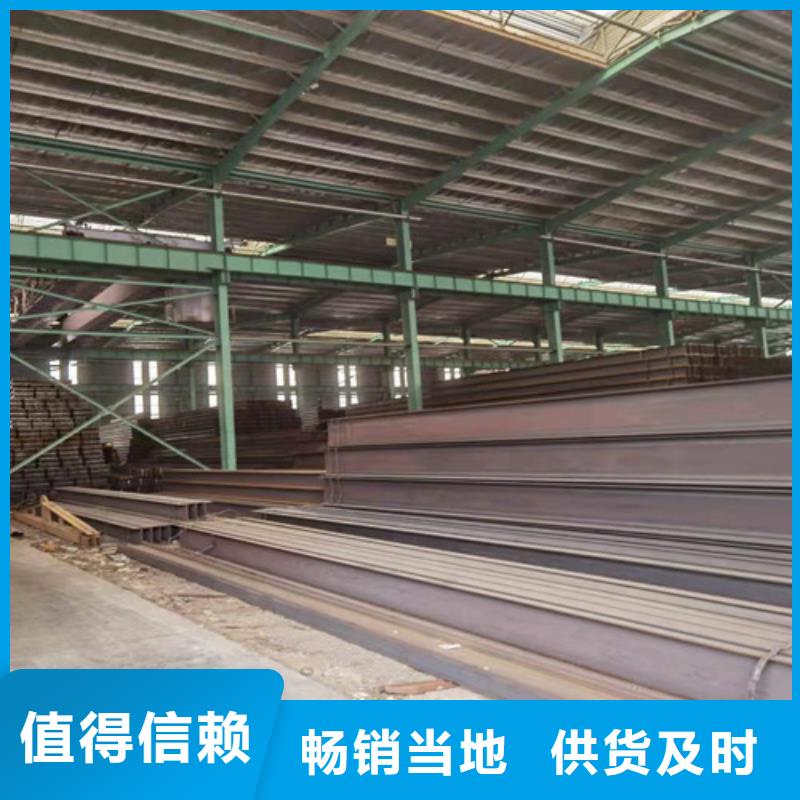 Q355B角钢规格齐全