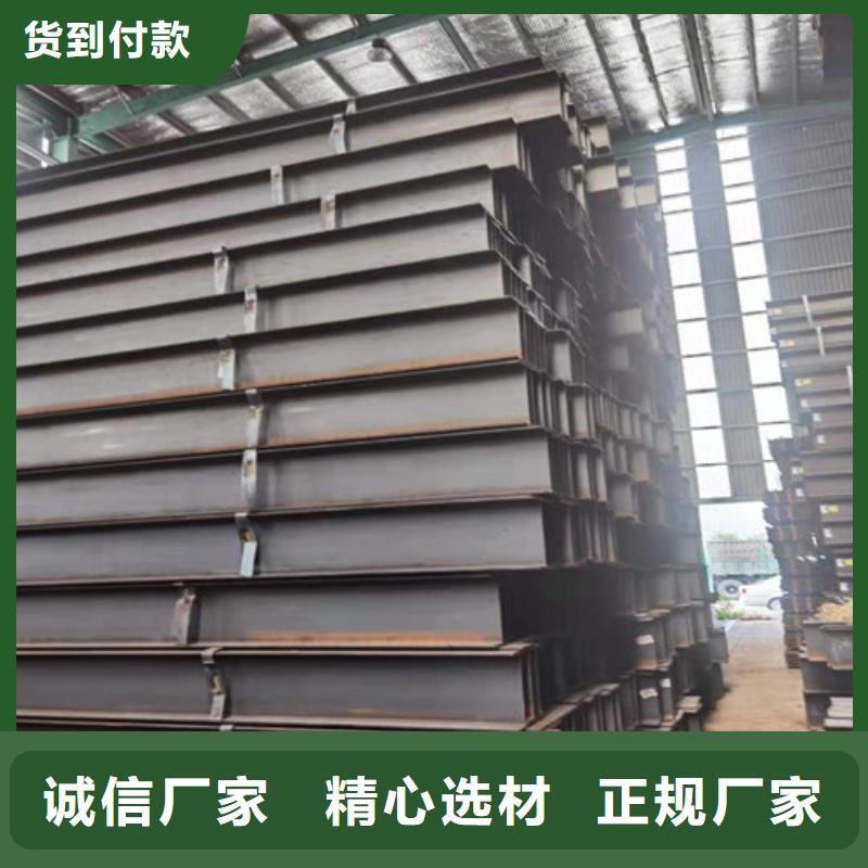 Q355B角钢规格齐全