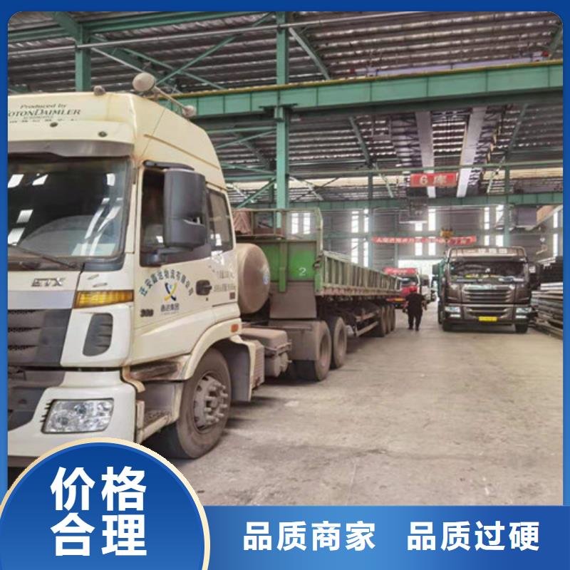 【低合金H型钢】304L工角槽实力公司