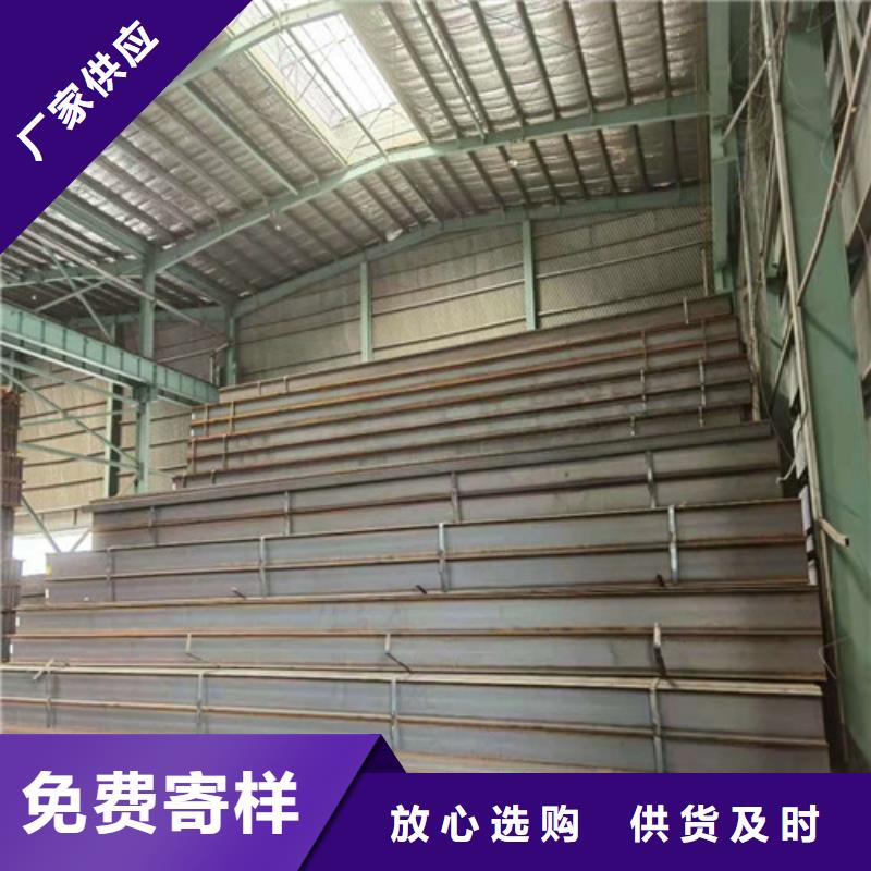 低合金角钢材质可定制