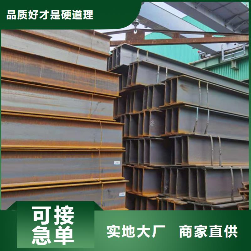 低合金角钢材质可定制