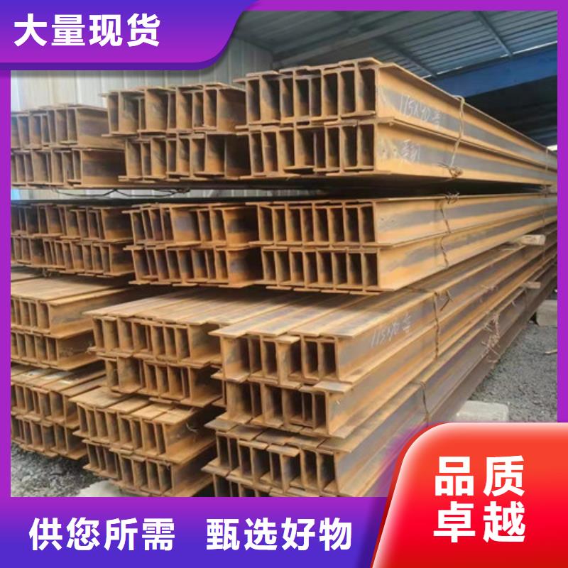 低合金工字钢-低合金槽钢一手价格