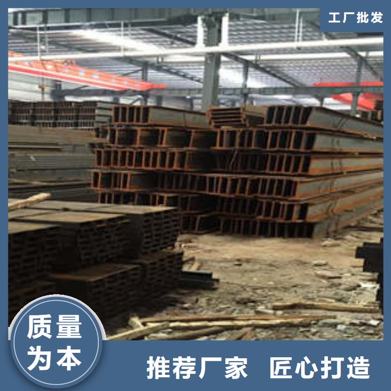 低合金工字钢-低合金槽钢一手价格