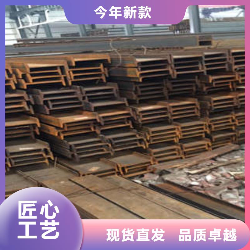 低合金工字钢Q345B工字钢定制不额外收费