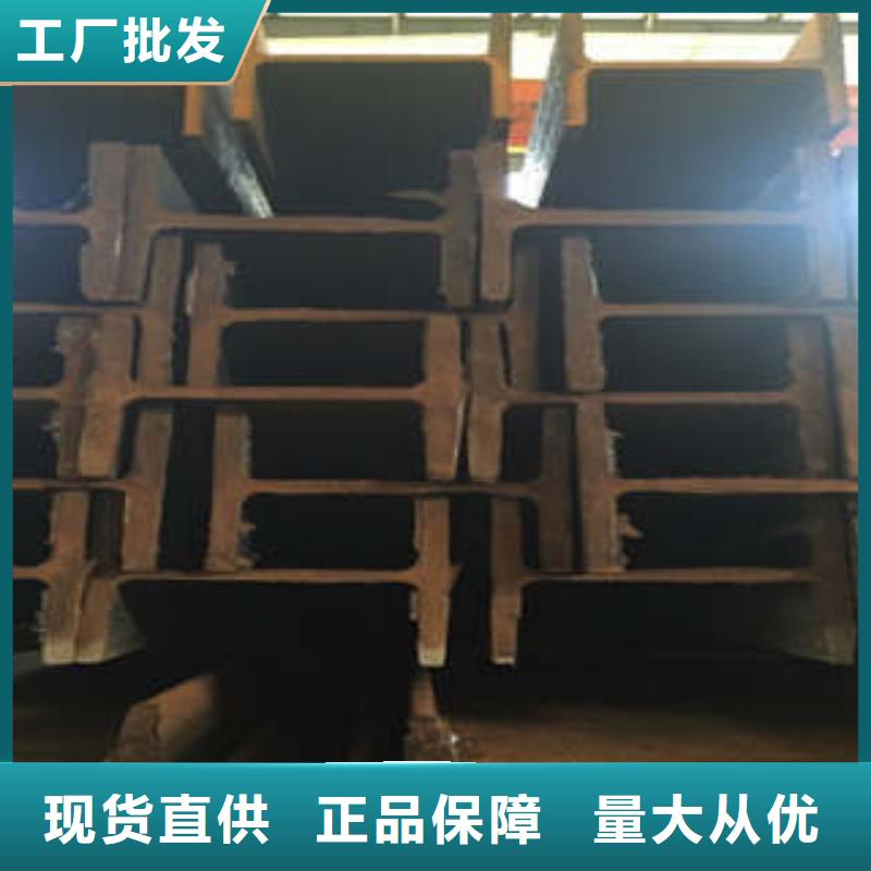 低合金工字钢-低合金槽钢一手价格