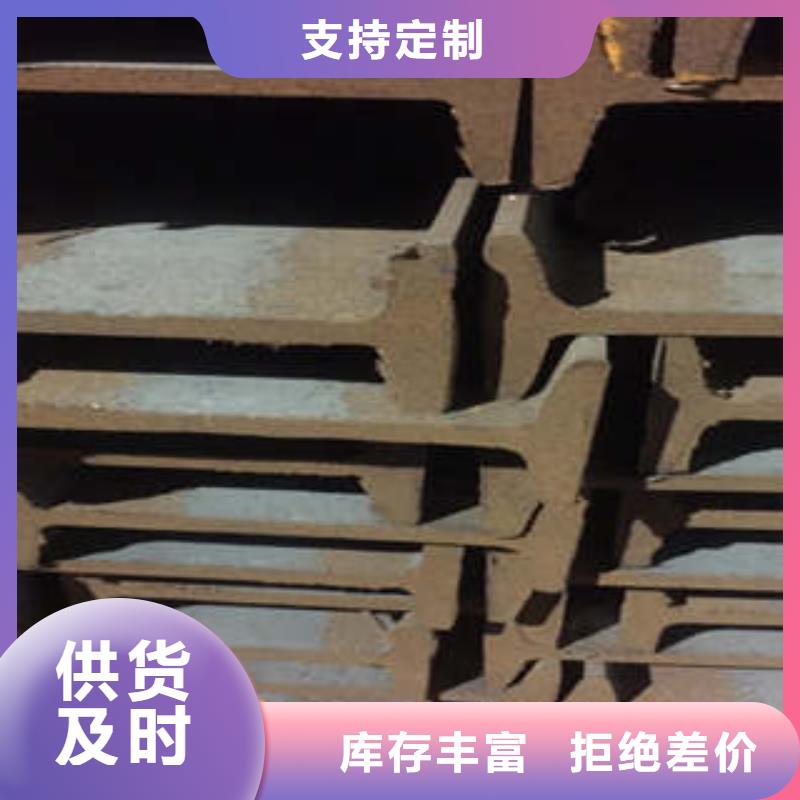 卖Q355B工字钢的批发商