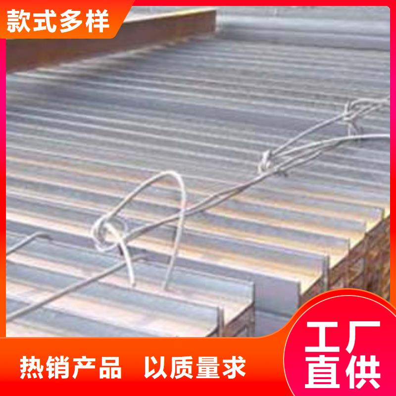 低合金工字钢Q235B工字钢同行低价