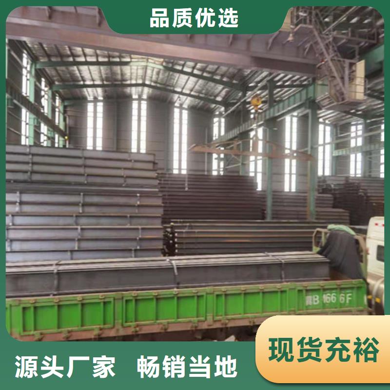 Q355B角钢厂家