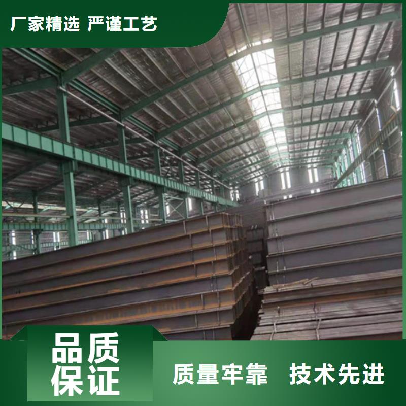 Q355B工字钢Q345BH型钢多行业适用