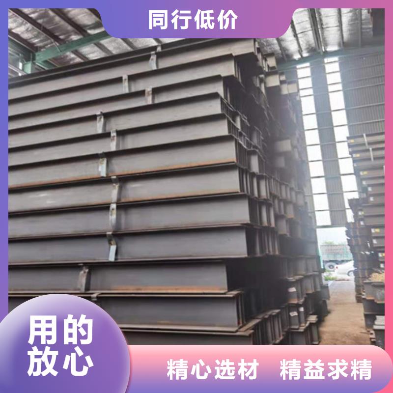 Q355B角钢厂家