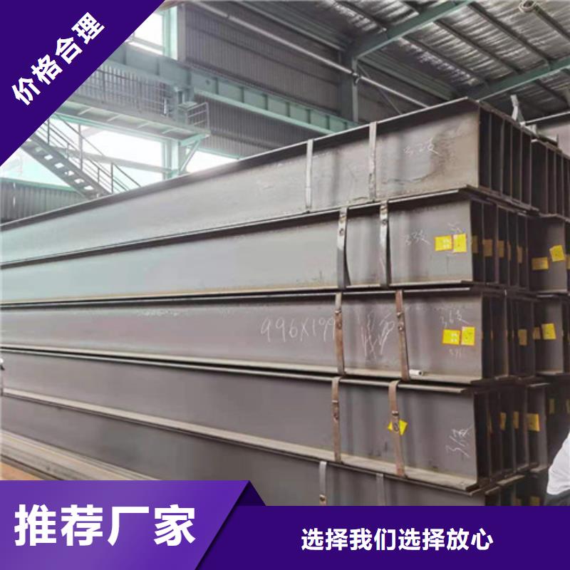 Q355B角钢价格