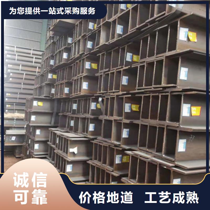 Q355B工字钢,锰槽钢用品质赢得客户信赖
