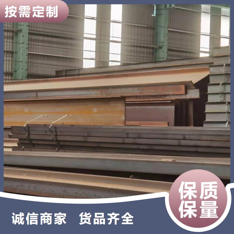 Q355B工字钢低合金槽钢就近发货