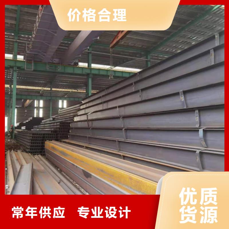 Q355B角钢价格