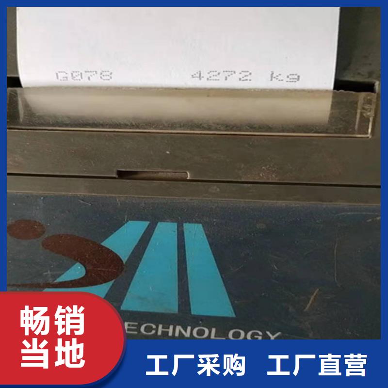 Q355B角钢厂家