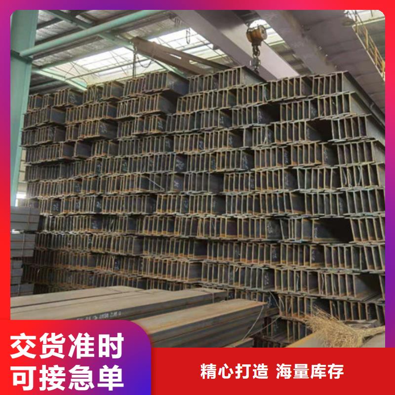 Q355B角钢厂家