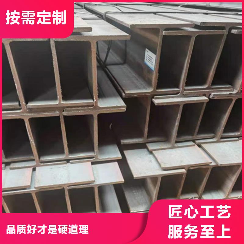 Q355B工字钢低合金槽钢就近发货