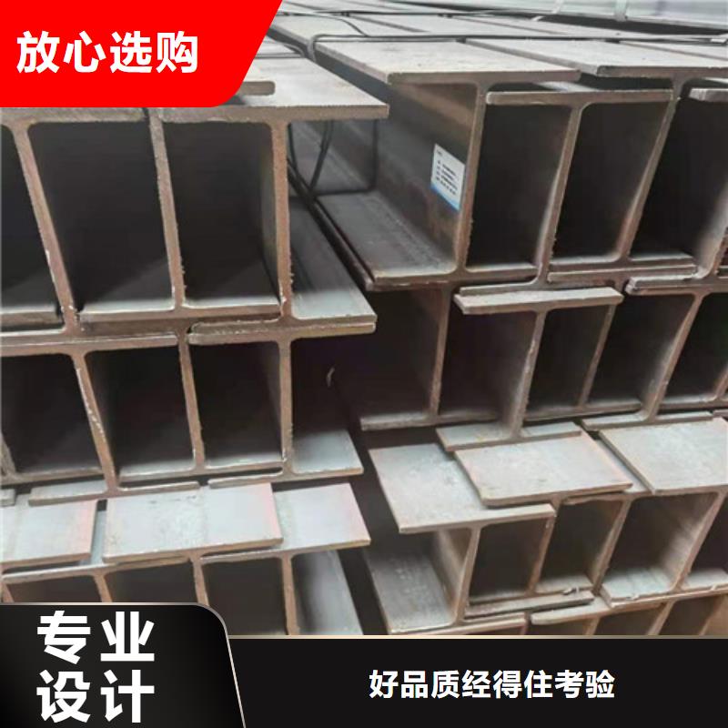 Q355B工字钢Q345BH型钢多行业适用