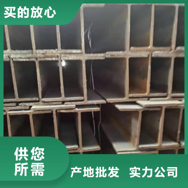 Q355B角钢厂家