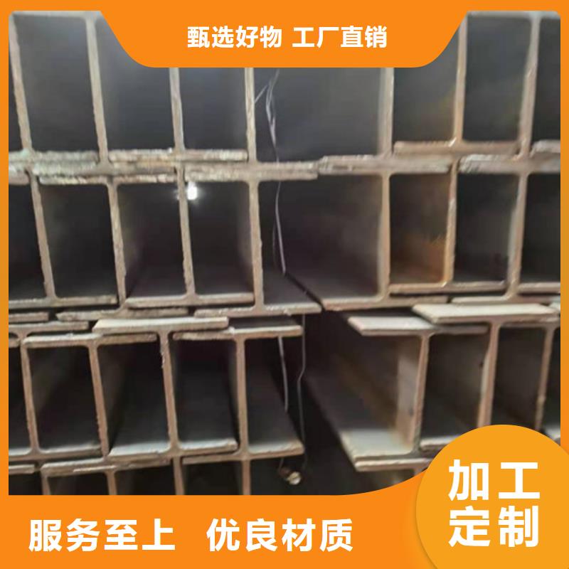 Q355B角钢厂家