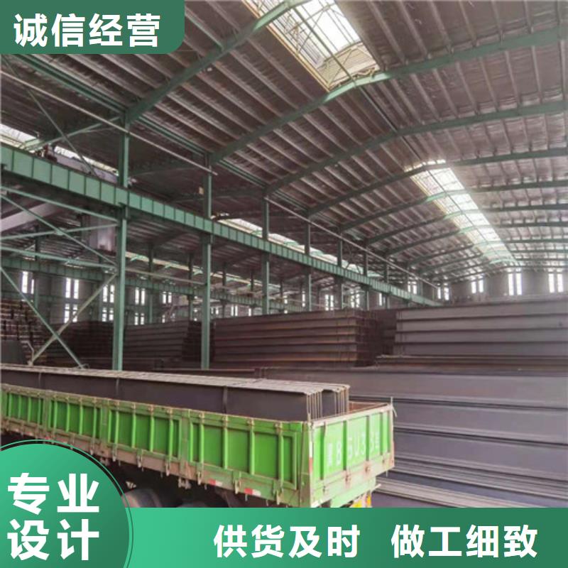 Q355B工字钢低合金槽钢就近发货
