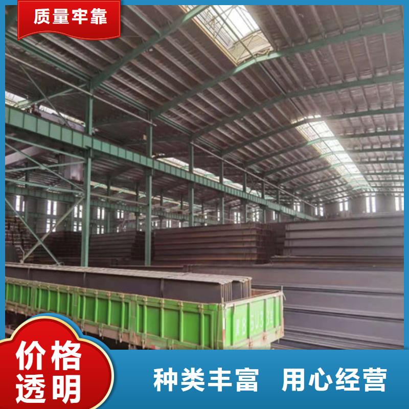 Q355B工字钢Q345BH型钢多行业适用