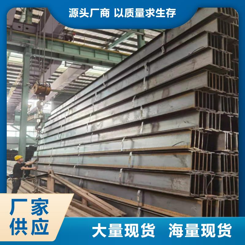 Q355B角钢价格
