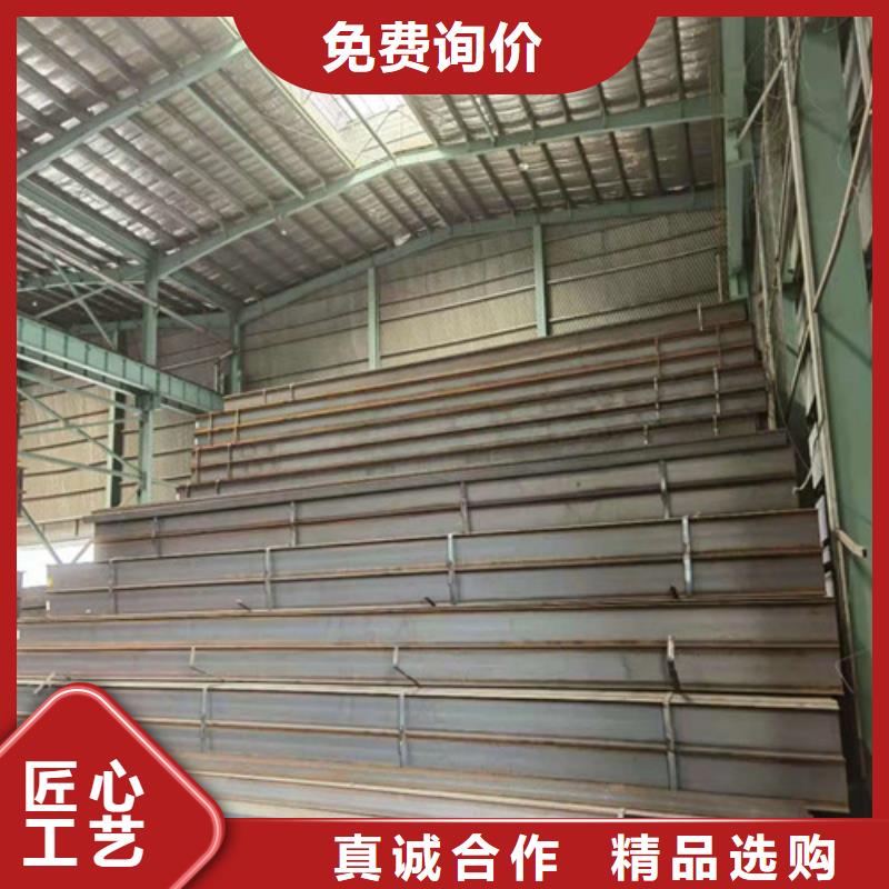 Q355B工字钢低合金槽钢就近发货