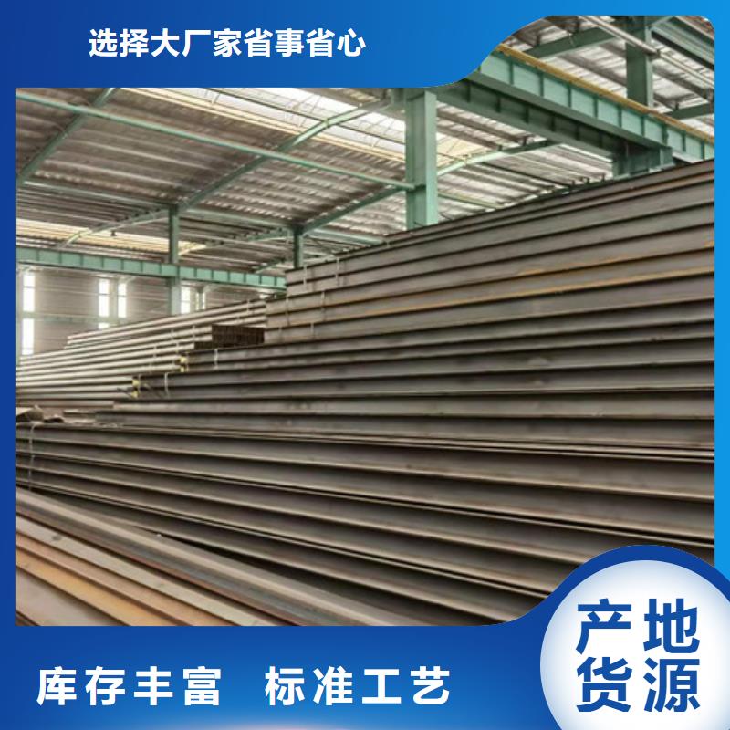 Q355B角钢价格